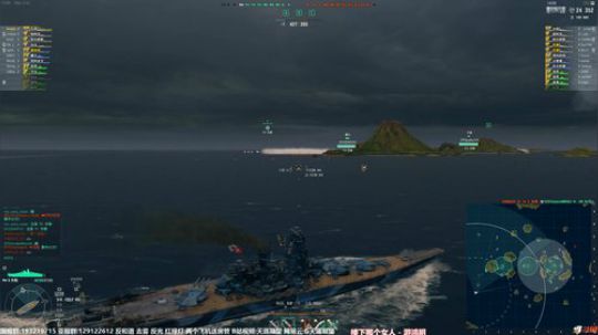 天涯 战舰世界 今天野单! 2019-01-04 21点场