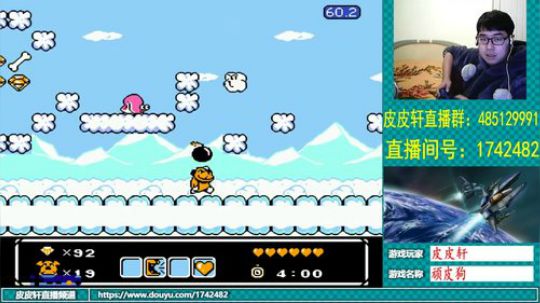 皮皮轩：情珏妹妹生日快乐！ 2019-01-04 19点场