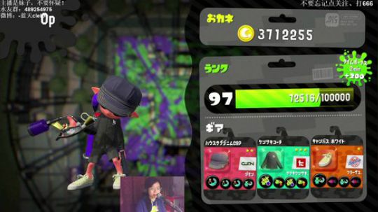 switch-喷射战士2 努力ing 2019-01-03 21点场