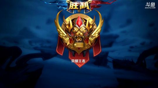 我不歧视异性恋发布了一个斗鱼视频2019-01-05