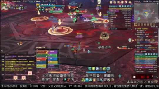 【凉凉】烬木之庭10人普通老三四手干尸（秒奶视角）