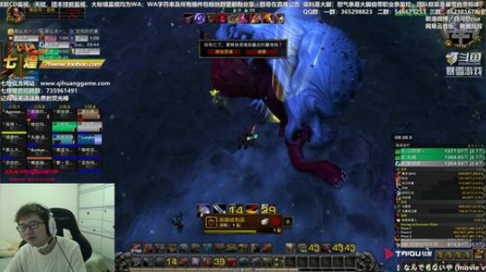 我是你可有可无的网友！ 2019-01-05 11点场