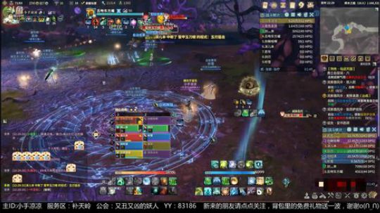 【凉凉】烬木之庭10人普通老一萤甲玉刀螳（秒奶视角）