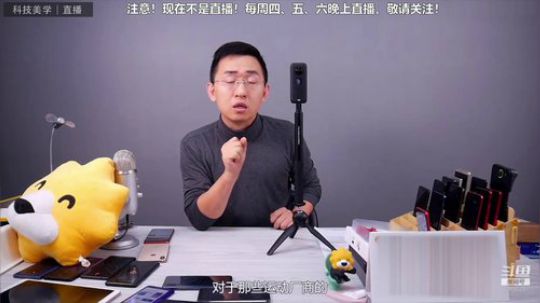 护法惊丶发布了一个斗鱼视频2019-01-05