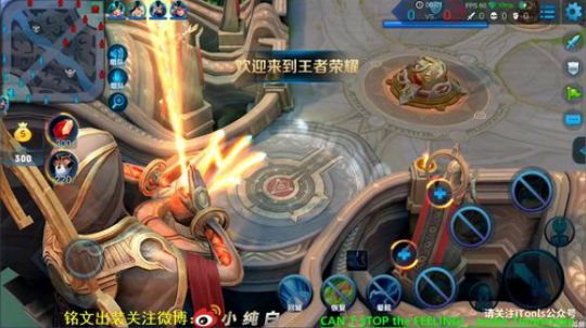 为白立场发布了一个斗鱼视频2019-01-05