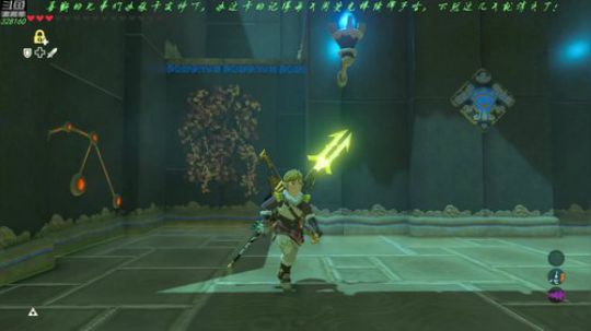 【博哥】塞尔达传说荒野之息，大师模式！ 2019-01-04 20点场