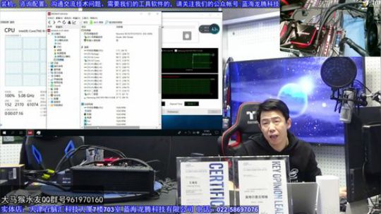 【王哥带你玩】DIY是为信任做精品。 2019-01-04 17点场