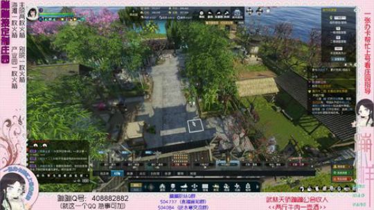 蹦：球球的产业园设计中 2019-01-04 18点场