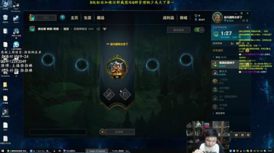 有趣的灵魂一百多斤! 2019-01-04 18点场