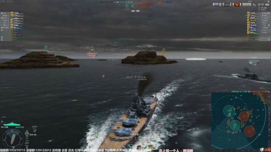 天涯 战舰世界 今天野单! 2019-01-04 23点场