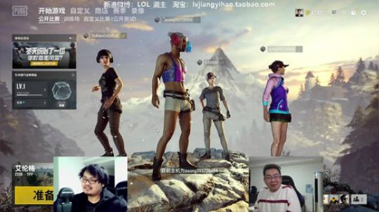 1风间琉璃1发布了一个斗鱼视频2019-01-05
