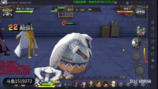 攻略剪辑小能手77主线击败僵尸龙马（超平民）