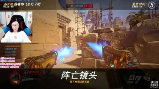 我变 月半 了,也变 弓虽 了 2019-01-05 20点场