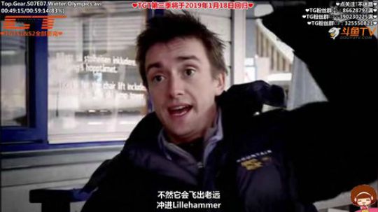 护法惊丶发布了一个斗鱼视频2019-01-05