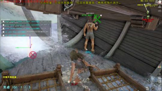 酸奶:后面暂时12点播！ 2019-01-04 22点场