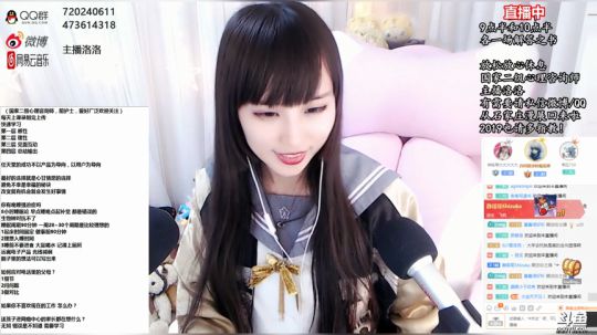 洛洛FM：如何快速学习进入一个新领域