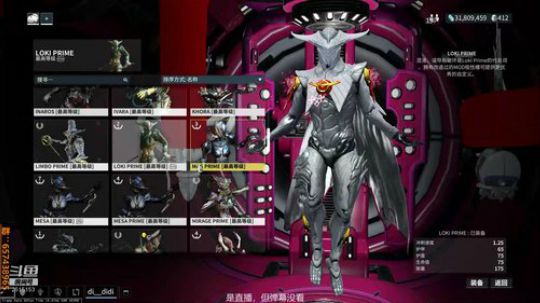 冲鸭（无精打采） 2019-01-04 21点场