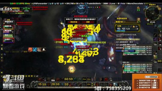 穿名堂：狂暴战大米·冲层周！ 2019-01-05 01点场