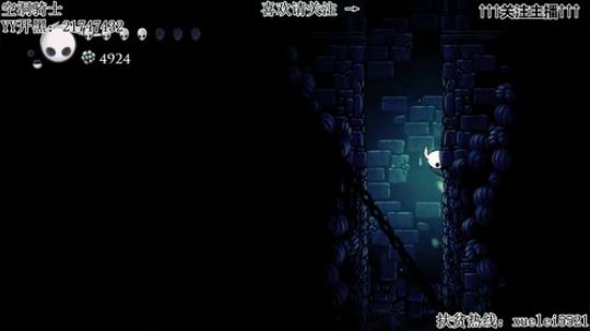 空洞骑士继续虐 探索 ~ 2D 硬核 2019-01-04 19点场