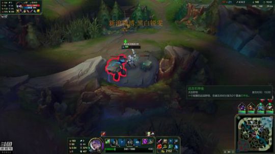 Tiramisu我喜欢发布了一个斗鱼视频2019-01-05