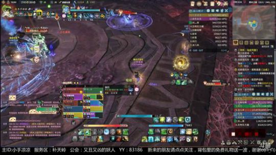 【凉凉】烬木之庭10人普通老四伊斯梅尔（妙奶视角）