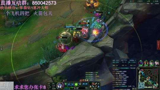 AD专场    峡谷钻1大师局 2019-01-04 18点场