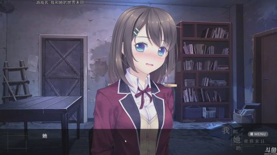 远离科学，走进巴叔 2019-01-04 20点场