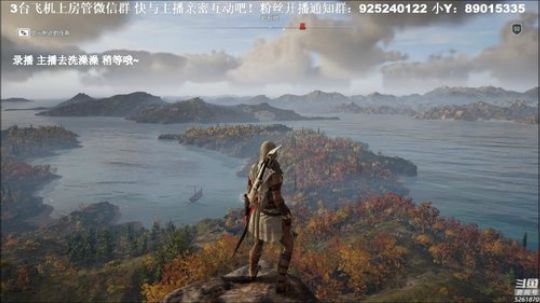 【雲朵】全境封锁 怀旧一下 2019-01-04 22点场