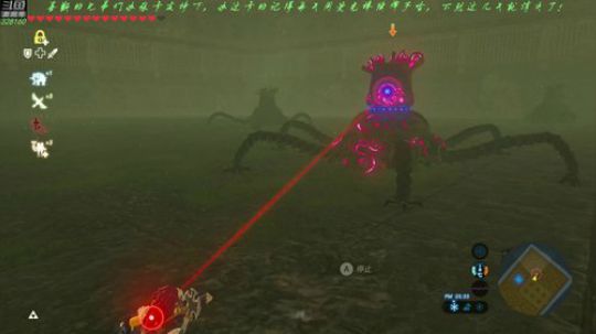 【博哥】塞尔达传说荒野之息，大师模式！ 2019-01-04 22点场