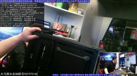 【王哥带你玩】DIY是为信任做精品。 2019-01-04 21点场