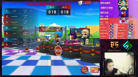 夜晚娱乐升降盘口~ 2019-01-05 00点场