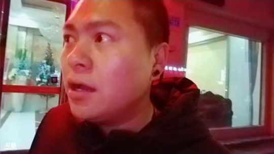 我在斗鱼看户外闯王直播户外