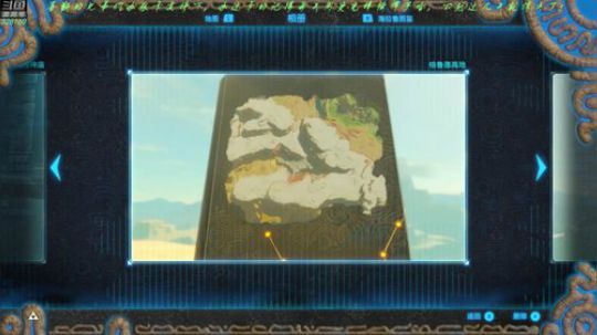 【博哥】塞尔达传说荒野之息，大师模式！ 2019-01-04 18点场