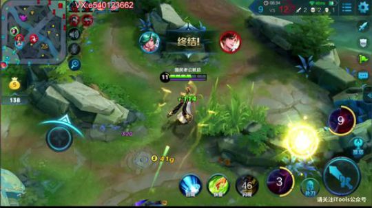斗鱼强者，恐怖如斯 2019-01-05 18点场