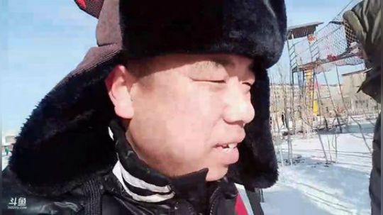 正能量