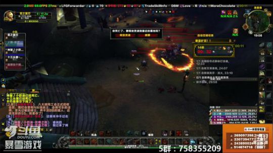 穿名堂：狂暴战大米·冲层周！ 2019-01-05 18点场