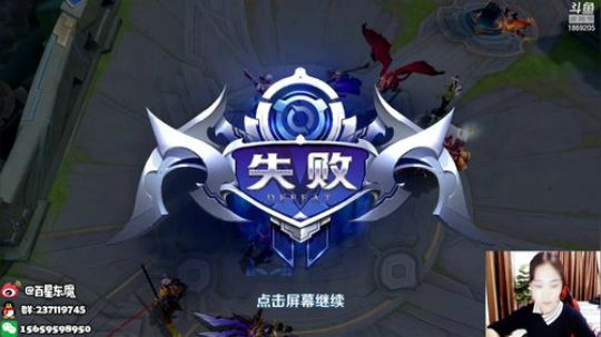 东魔：任何英雄教学 2019-01-05 12点场