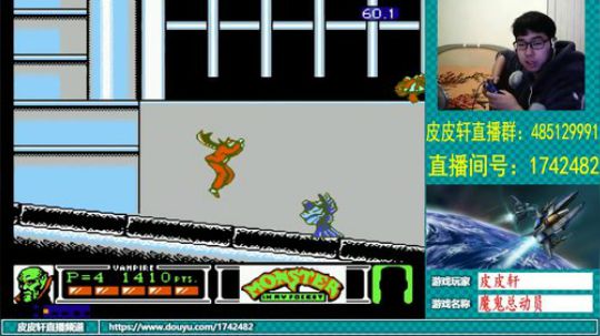 皮皮轩：情珏妹妹生日快乐！ 2019-01-04 23点场