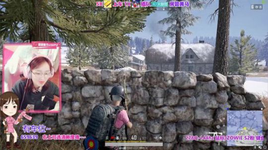❤️大甜圈：捡98k养你啊 2019-01-05 11点场
