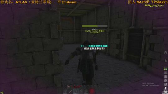 大战在即！ 2019-01-05 05点场