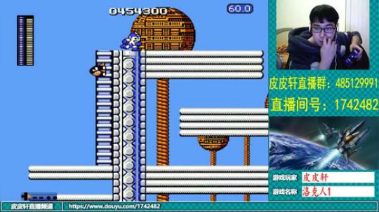 皮皮轩：情珏妹妹生日快乐！ 2019-01-04 21点场