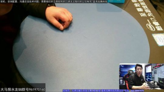 土豪真多，都要18W的电脑....... 2019-01-03 19点场