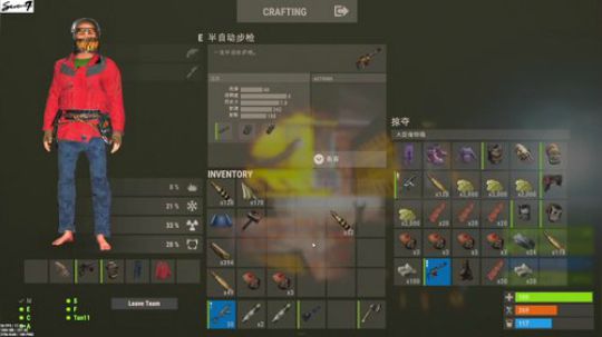 【Se7en】今晚Rust 2019-01-05 02点场