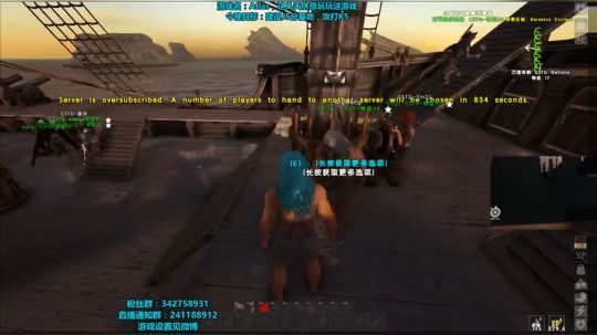 紫蓝Perse：ATLAS空军~ 2019-01-05 02点场