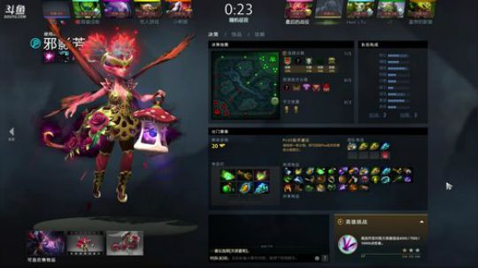 顶分局了解一下~ 2019-01-04 21点场