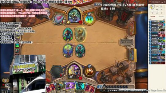 熊大：这也太夸张了吧。。 2019-01-05 15点场