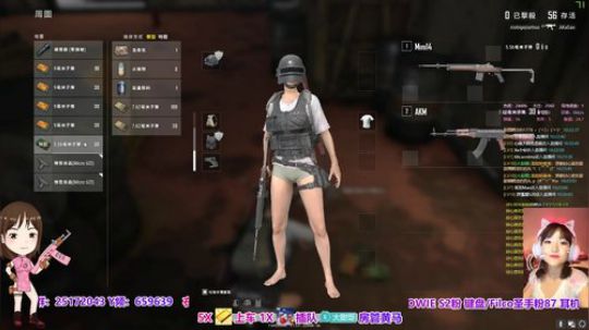 ❤️大甜圈：河南妞儿最真实 2019-01-03 09点场