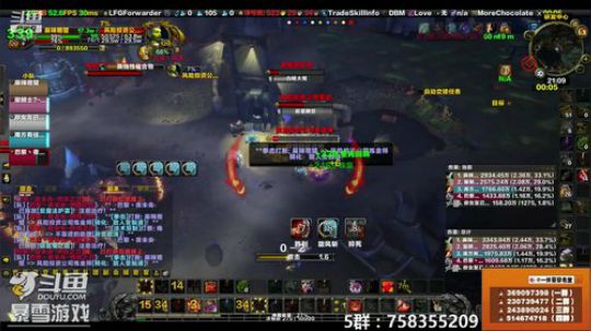 穿名堂：狂暴战大米·冲层周！ 2019-01-05 20点场