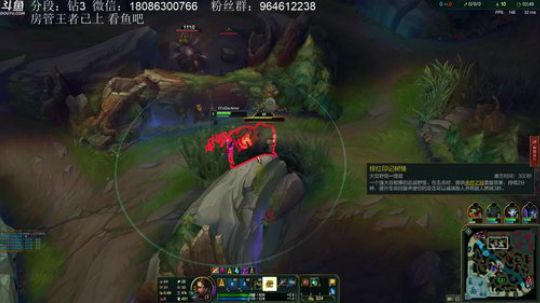 斗鱼第一豹女，杠杆定律百分百中Q 2019-01-05 04点场