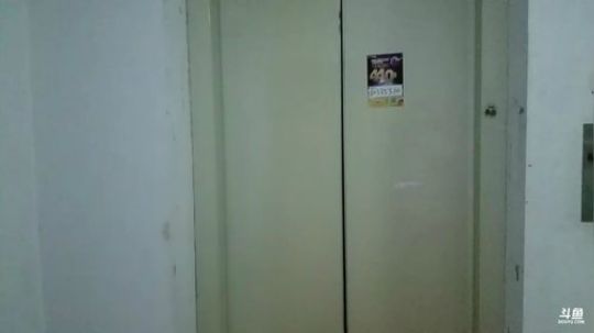 鱼乐盛典私服颁奖，好紧张哦 2019-01-04 19点场